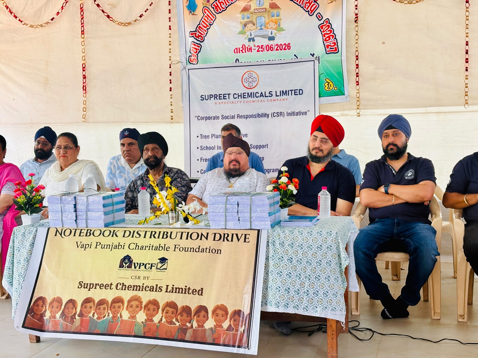 VPCF's Notebook Distribution Drive, a CSR initiative supported by Supreet Chemicals Limited